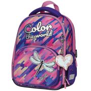 Ранец Berlingo Profi «Color the world» 36*28*14см, 2 отделения, 4 кармана, анатомическая спинка