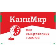 Пластиковая дисконтная карта «Канцмир»