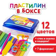 Пластилин в боксе ЮНЛАНДИЯ «ЮНЛАНДИК В ЗООПАРКЕ», 12 цветов, 130 г, скалка, стек, 7 формочек, 105863