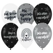 Воздушные шары,  25шт., М12/30см, MESHU «Silver party», пастель, ассорти