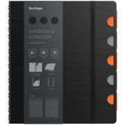 Бизнес-тетрадь А5+, 80л., Berlingo «Steel&Style Pro», клетка, на гребне, 80г/м2, перфорация, разделители, линейка, закладка, черная