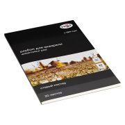 Альбом для акварели, 20л., А3, склейка с 4-х сторон Гамма «Старый Мастер», 300г/м2, крупное зерно, 100% хлопок