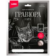 Гравюра с эффектом серебра Lori «Русская голубая кошка», 27,5*21,5см