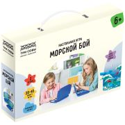 Игра настольная ТРИ СОВЫ «Морской бой», пластик, картонная коробка