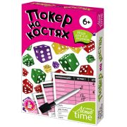Игра настольная Десятое королевство «Покер на костях», картонная коробка