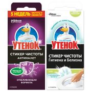 Стикер для очищения унитаза Туалетный утенок «Гигиена и белизна. Лайм», 3шт., картонная коробка