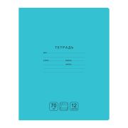 Тетрадь 12л., косая линия BG «Отличная», бирюзовая, 70г/м2