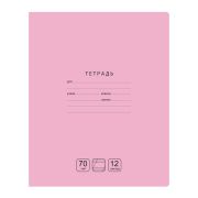 Тетрадь 12л., косая линия BG «Отличная», розовая, 70г/м2