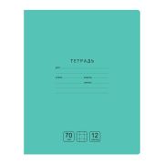 Тетрадь 12л., крупная клетка BG «Отличная», зеленая, 70г/м2