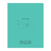 Тетрадь 12л., частая косая линия BG «Отличная», зеленая, 70г/м2