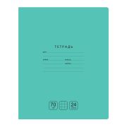 Тетрадь 24л., клетка BG «Отличная», зеленая, 70г/м2