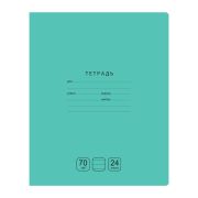 Тетрадь 24л., линия BG «Отличная», зеленая, 70г/м2