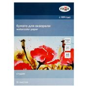 Папка для акварели, 15л., А3 Гамма «Студия», 200г/м2, среднее зерно