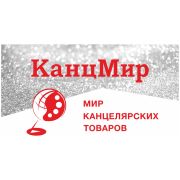 Пластиковая дисконтная карта 10% «Канцмир»