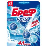 Подвесной блок для унитаза Бреф «Сила-Актив», океанский бриз, 50г, блистер