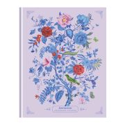 Дневник 1-11 кл. 48л. (твердый) BG «Чудо-дерево», матовая ламинация, выб. лак