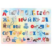 Клеенка для уроков труда Мульти-Пульти «Алфавит», 50*70см, ПВХ